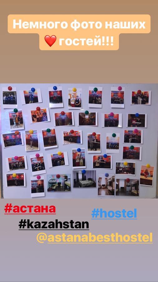 Astana Best Hostel Exterior photo